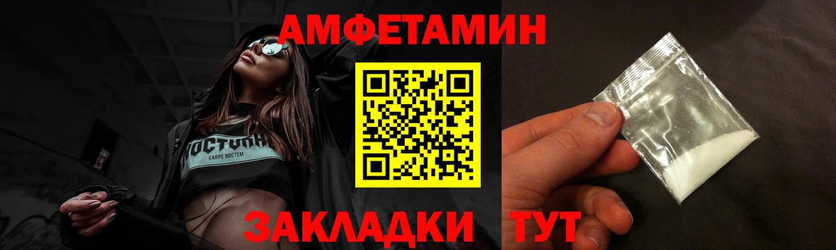 Метадон Североуральск