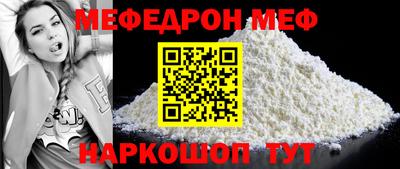 хмурый Краснокаменск