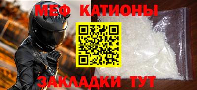 хмурый Краснокаменск
