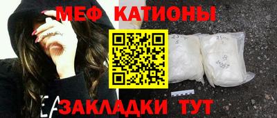 хмурый Краснокаменск