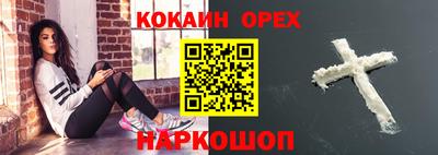 хмурый Краснокаменск