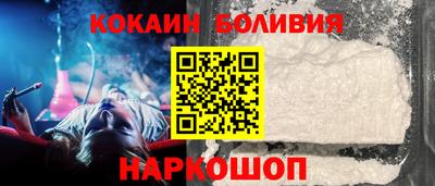 хмурый Краснокаменск