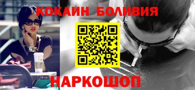 хмурый Краснокаменск