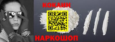 дживик Краснознаменск