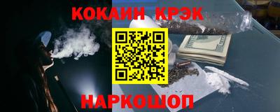 хмурый Краснокаменск