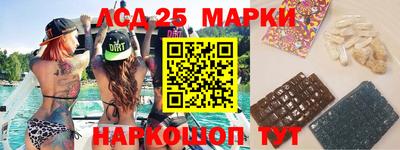 мяу мяу мука Краснодар