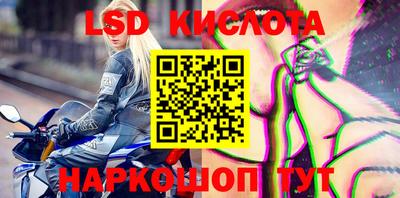 хмурый Краснокаменск