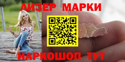 хмурый Краснокаменск
