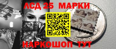 мяу мяу мука Краснодар