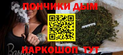 хмурый Краснокаменск