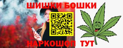 дживик Краснознаменск