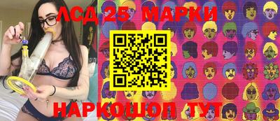 дживик Краснознаменск