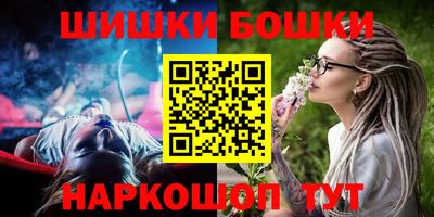 хмурый Краснокаменск