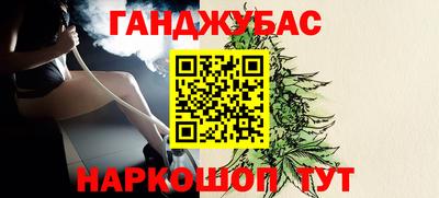 мяу мяу мука Краснодар