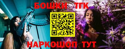 дживик Краснознаменск