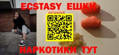 дживик Краснознаменск
