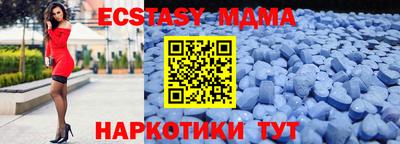 дживик Краснознаменск