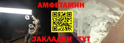 мяу мяу мука Краснодар