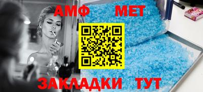 дживик Краснознаменск