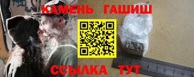хмурый Краснокаменск