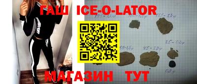 дживик Краснознаменск