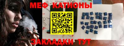 дживик Краснознаменск