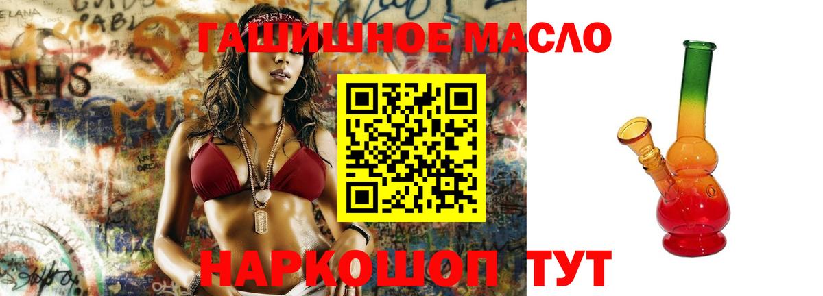 Североуральск  ТГК концентрат  Вход с VPN 